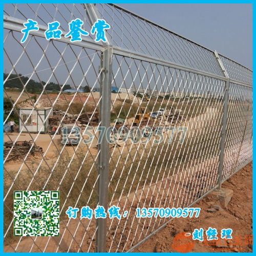 金屬護(hù)欄加工 為城市軌道交通筑起安全防線