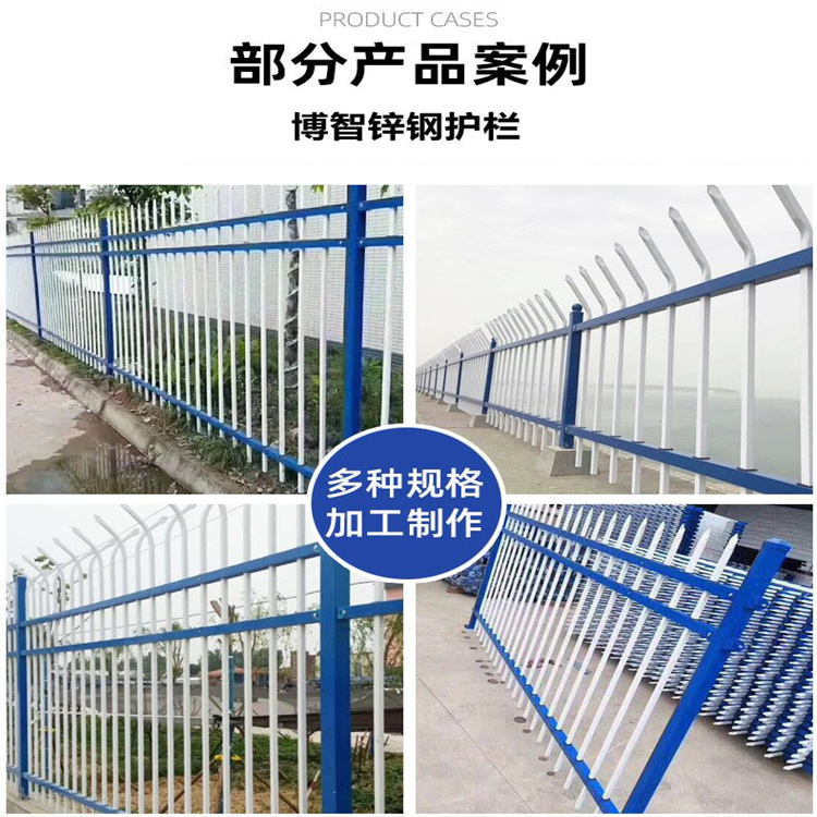 鋅鋼陽(yáng)臺(tái)護(hù)欄與金屬護(hù)欄加工 工藝、優(yōu)勢(shì)及選型指南