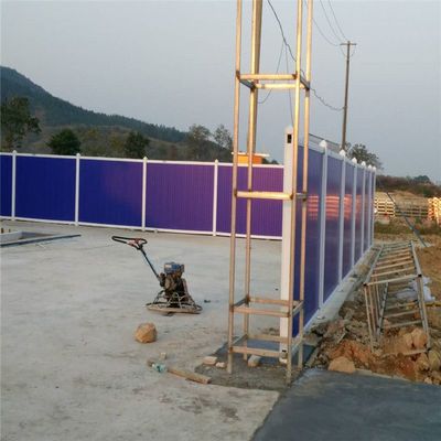 修路圍蔽板、地鐵建筑圍擋與室外金屬護(hù)欄的加工與應(yīng)用